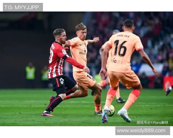 马德里竞技主场迎战加泰罗尼亚球队全力争胜的精彩对决